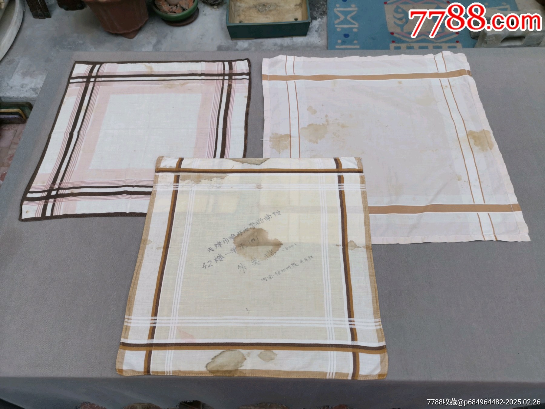 老手绢3条,品如图,都有污渍和瑕疵,有一条当时寄包裹用过有文字,处理价3条38元-价格:38元-se105363743-手帕/手绢-零售 ...