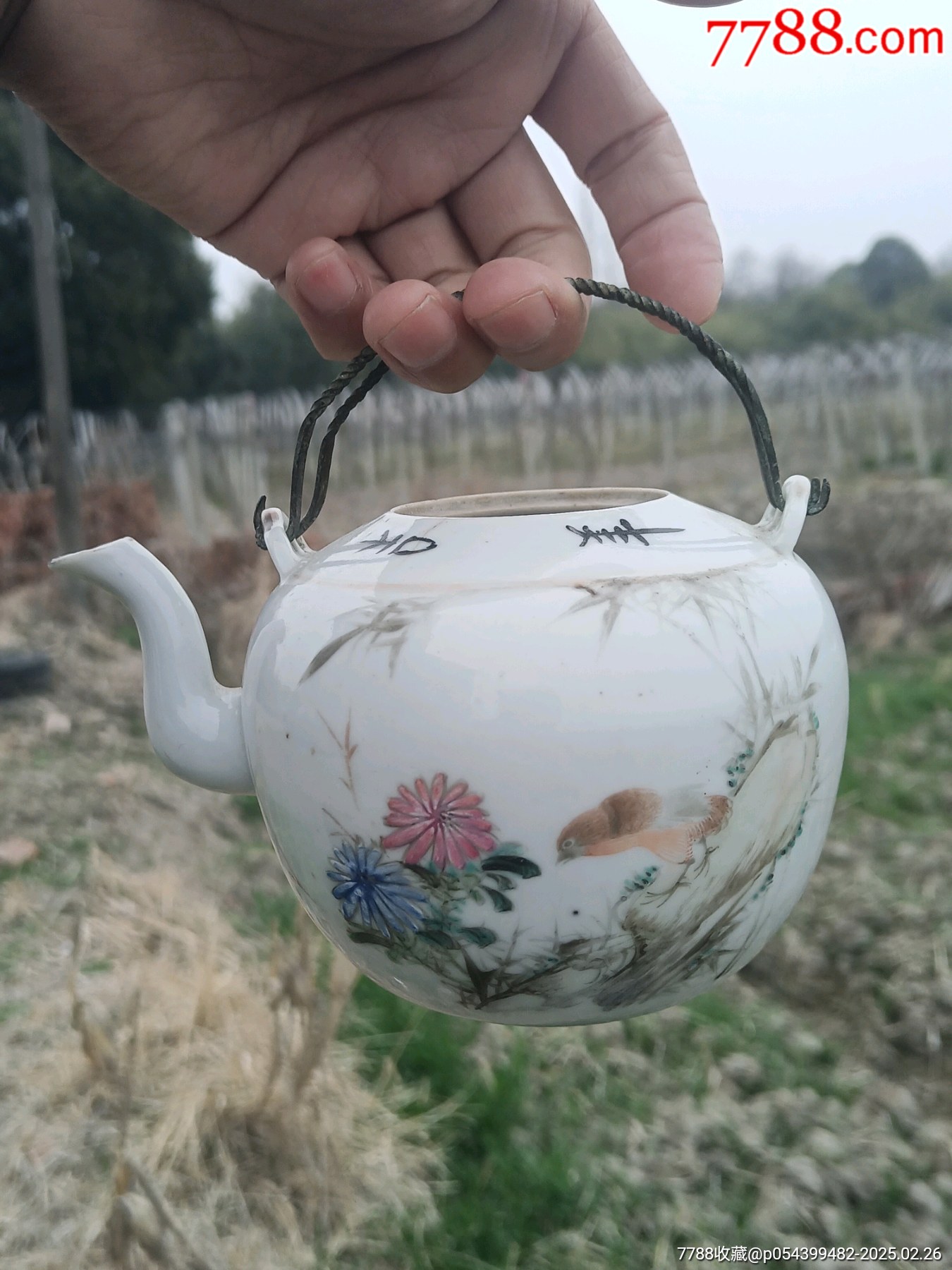 清代大名家,浅绛彩,茶壶,芹香山馆,金焕文作,竹石,花鸟,诗文,底款,支钉烧,那-价格:1500元-se105366593-彩绘瓷/彩瓷-零售 ...