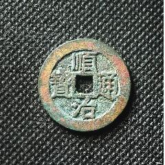 Amazon.com: 明治文學全集38 岡倉天心集: 9784480103383: Libros