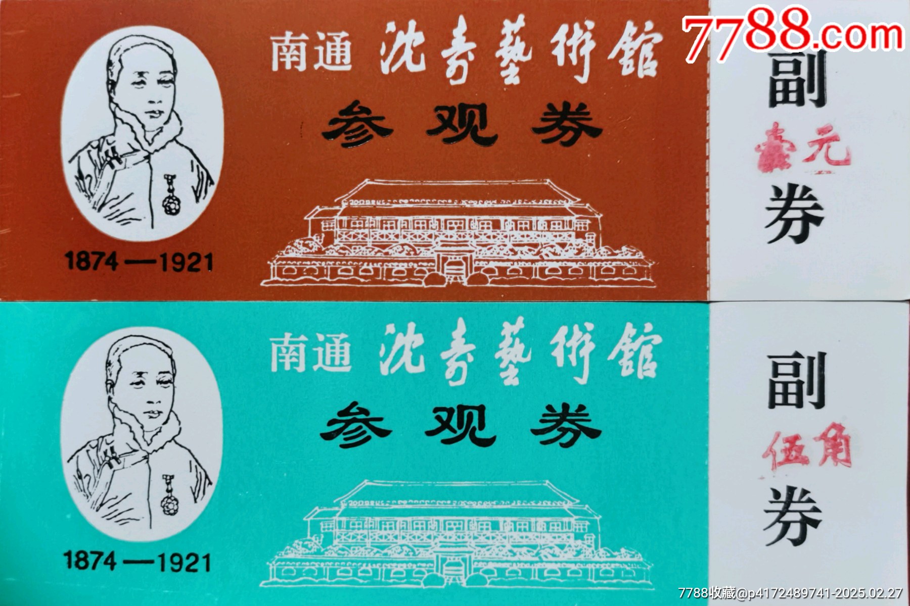 _第1张