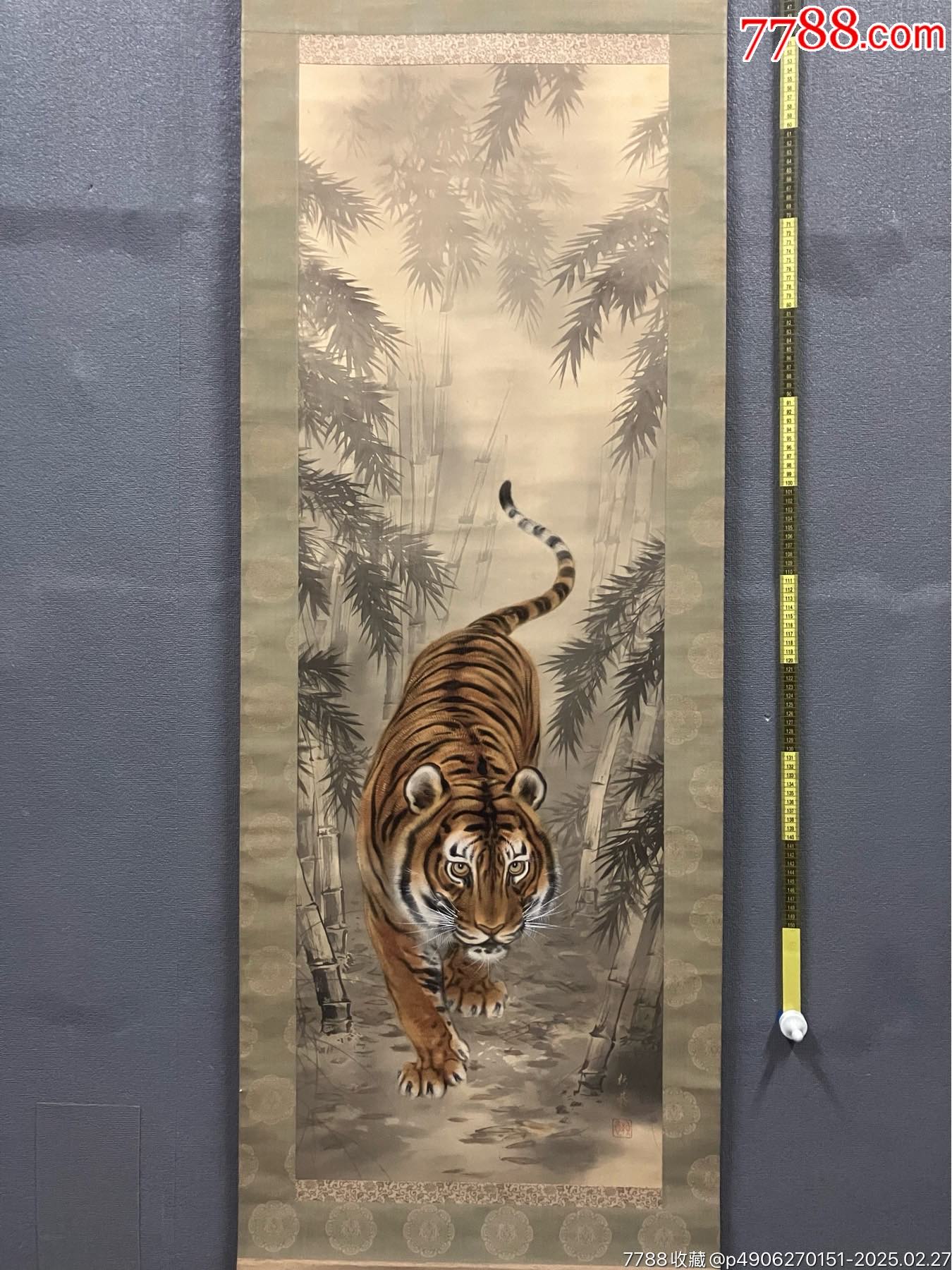 武田赖恭，民国时期工笔画中堂《下山虎》国画书法古玩字画。绢本