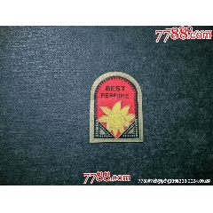 民國香水標(biāo)_風(fēng)雅書亭