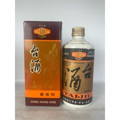 84年竹叶青酒_老酒收藏_鉴别图片_收藏价格_7788陶器收藏