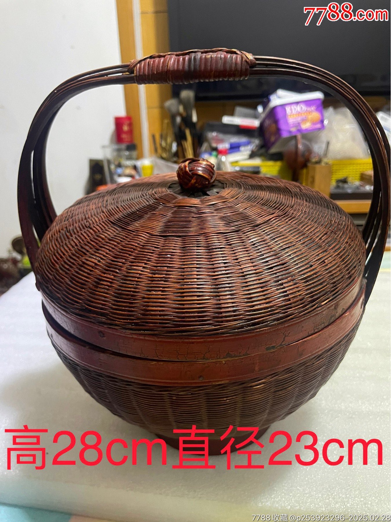 民国时期纯手工编织,双面竹篾细丝编织提篮,高28公分、直径23公分。做工精细,保_竹篮/竹筐/竹盒_平步青云【7788收藏__收藏热线】