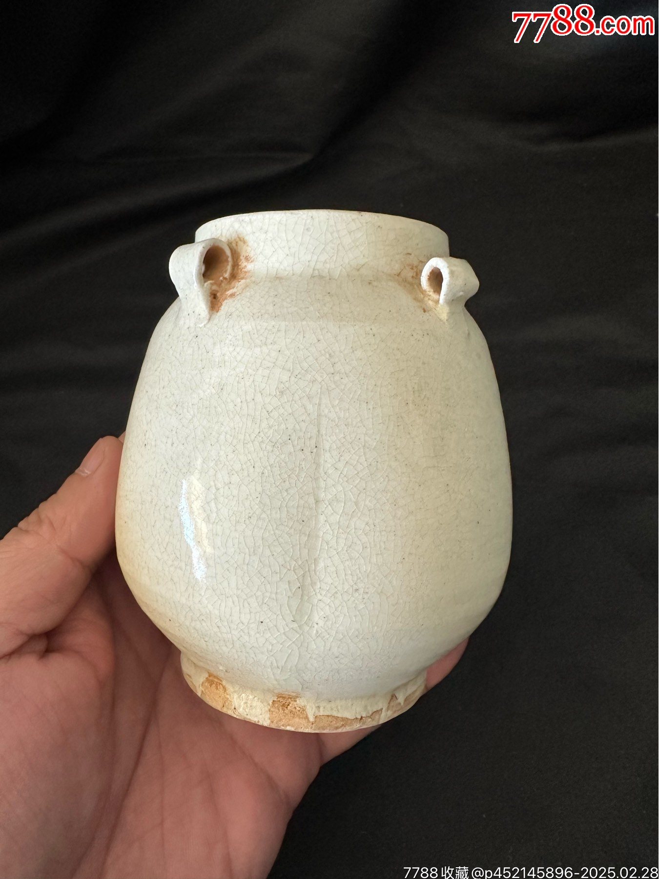 宋代湘湖窑青白瓷四系小罐文房瓷器杂项收藏-青白瓷/影青瓷-7788红宝书