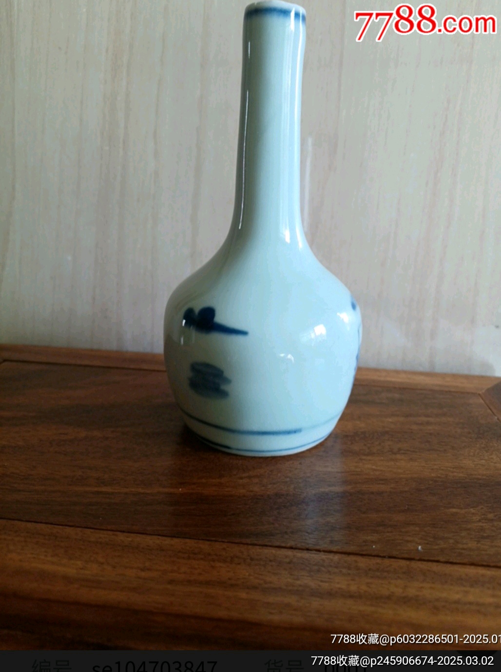 清代，青花人物山水故事長頸瓶擺件_價格8500元_第4張_7788收藏__收藏熱線