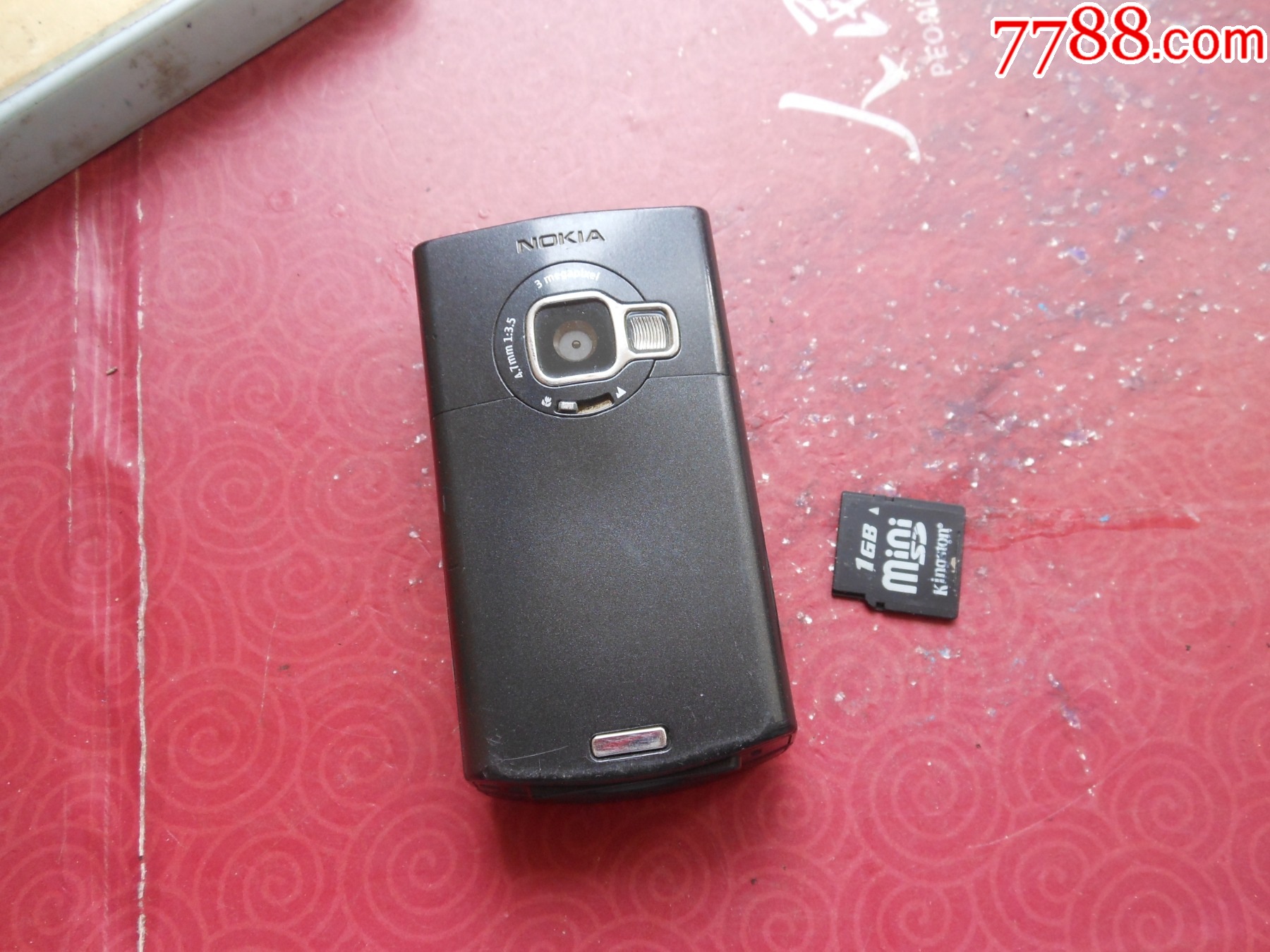 N80-1_第19张_7788集邮集卡