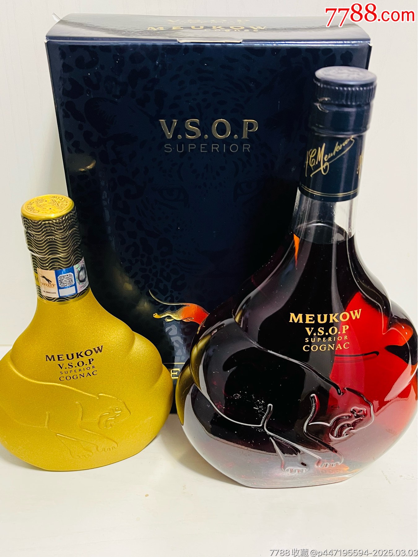 2瓶洋酒,1瓶公升1000ML.1瓶限量款350ML.公司限量金墨高。_老酒收藏_虚线生活【7788收藏__收藏热线】