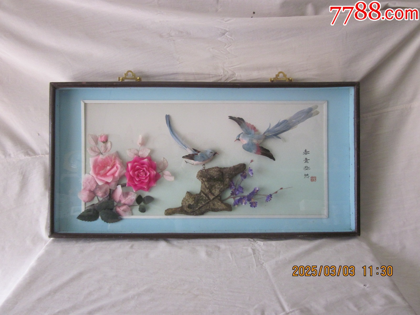 中国羽毛画 54840850.jpg