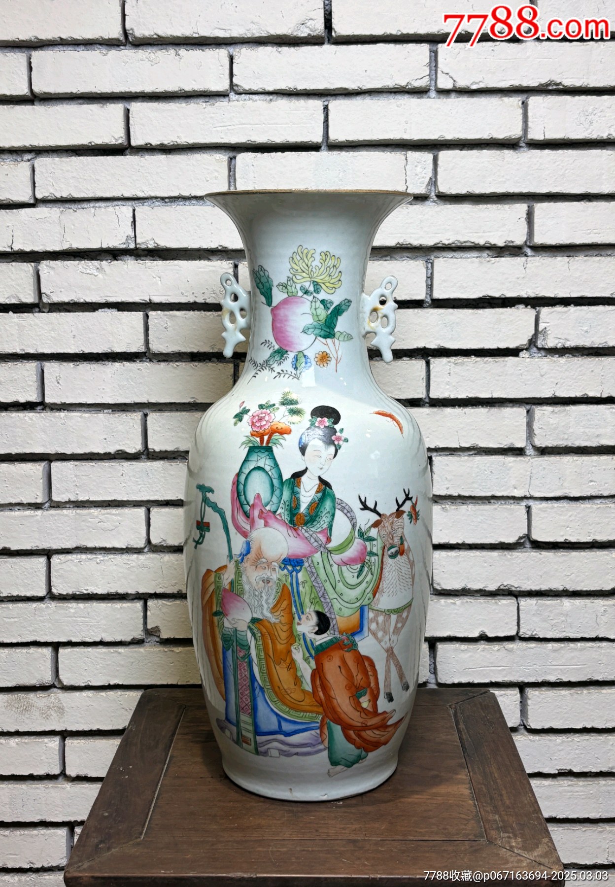 民国时期毛子荣粉彩瓷器双耳瓶-彩绘瓷/彩瓷-7788红宝书