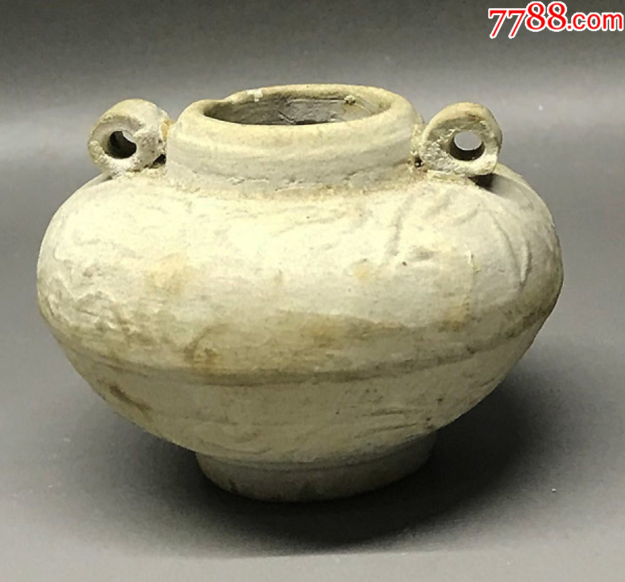 元代：龍泉窯青釉印花雙系罐（已鑒定）_價格598元【優(yōu)品好店】_第1張_7788收藏__收藏熱線