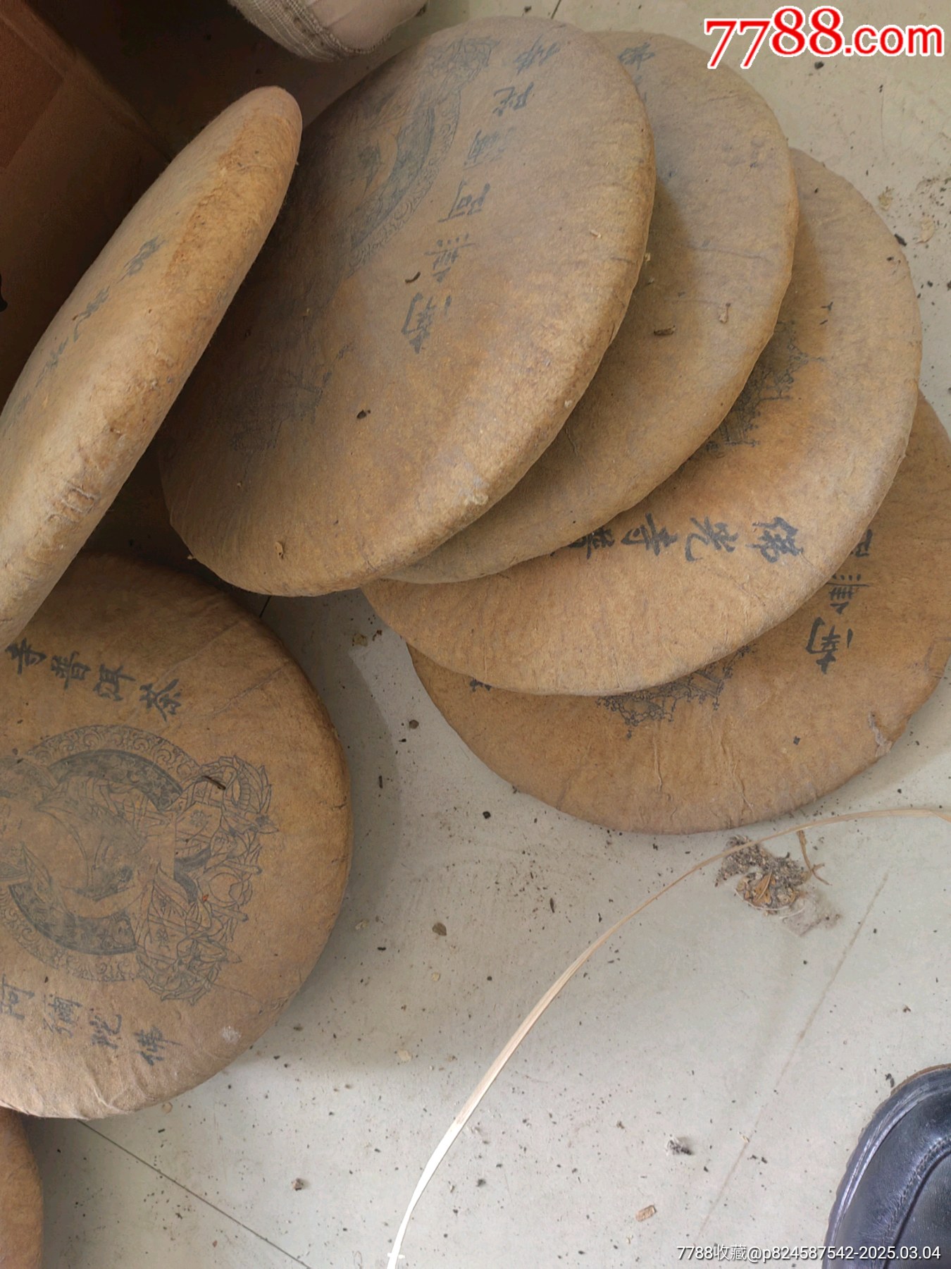 普洱老茶_價(jià)格298元_第1張_7788商城__七七八八商品交易平臺(tái)(7788.com)