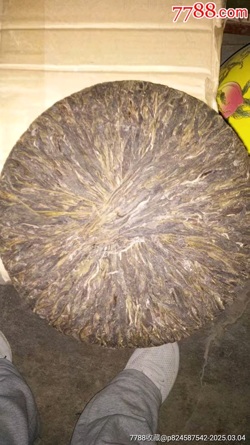 普洱老茶_價(jià)格298元_第3張_7788商城__七七八八商品交易平臺(tái)(7788.com)