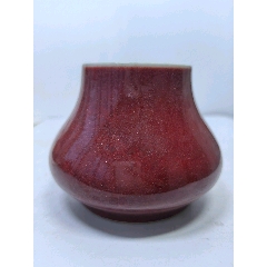 清 /赤珊瑚釉•紅釉花瓶［雍正年製］在銘/中国 古美術 红釉水盂。大清雍正年制款。_红釉瓷_一品状元【7788红宝书】