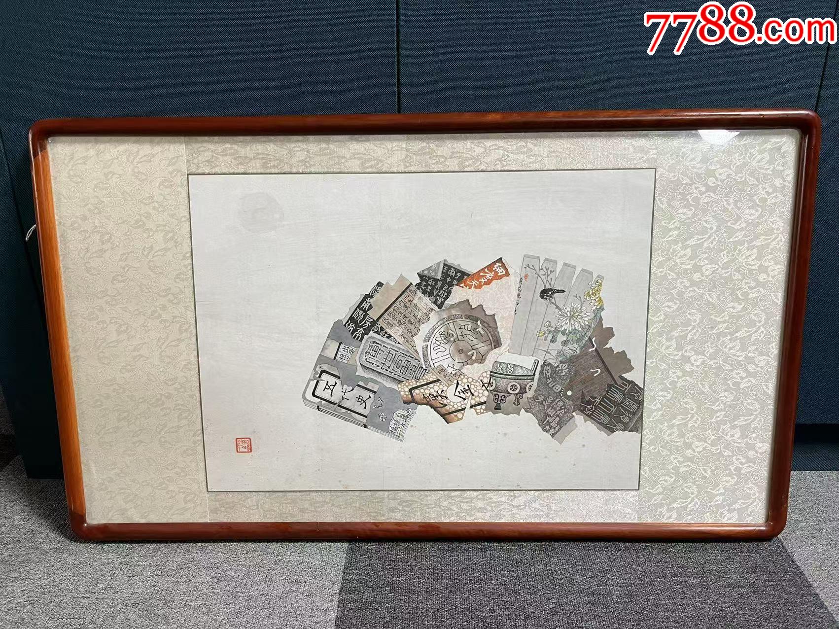 晚清杨渭泉锦灰堆-价格:6000元-se105474378-人物国画原作-零售-7788收藏__收藏热线