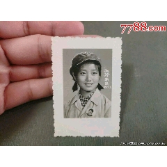 大文*美女照——反修前哨_風雅書亭