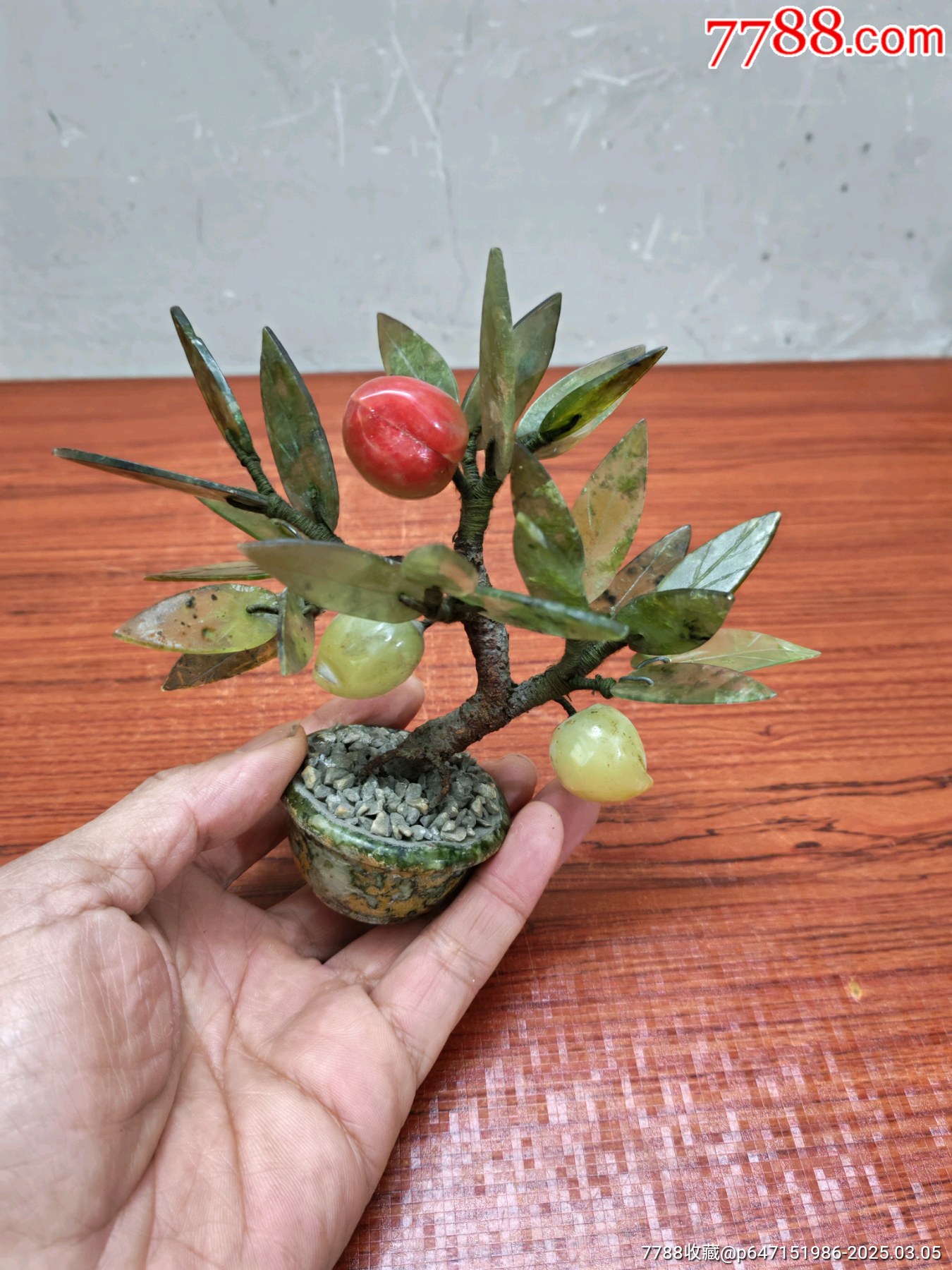 非常精美的创汇时期信宜玉桃小盆景-其他玉石/玉器-7788红宝书