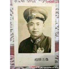 50年代華東軍政大學學員照，清晰華東軍大領章_風雅書亭
