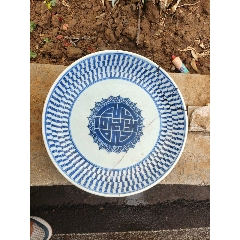 清時代青花 名窯 オールドニッポン 瀬戸 千峰園系 陶精園 青花 手描き鳳凰染