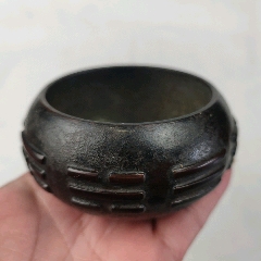 古玩舊藏清代銅制八卦北斗七星香爐_雷雷的店