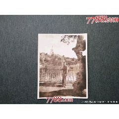 民國北京頤和園白塔前留影_風雅書亭