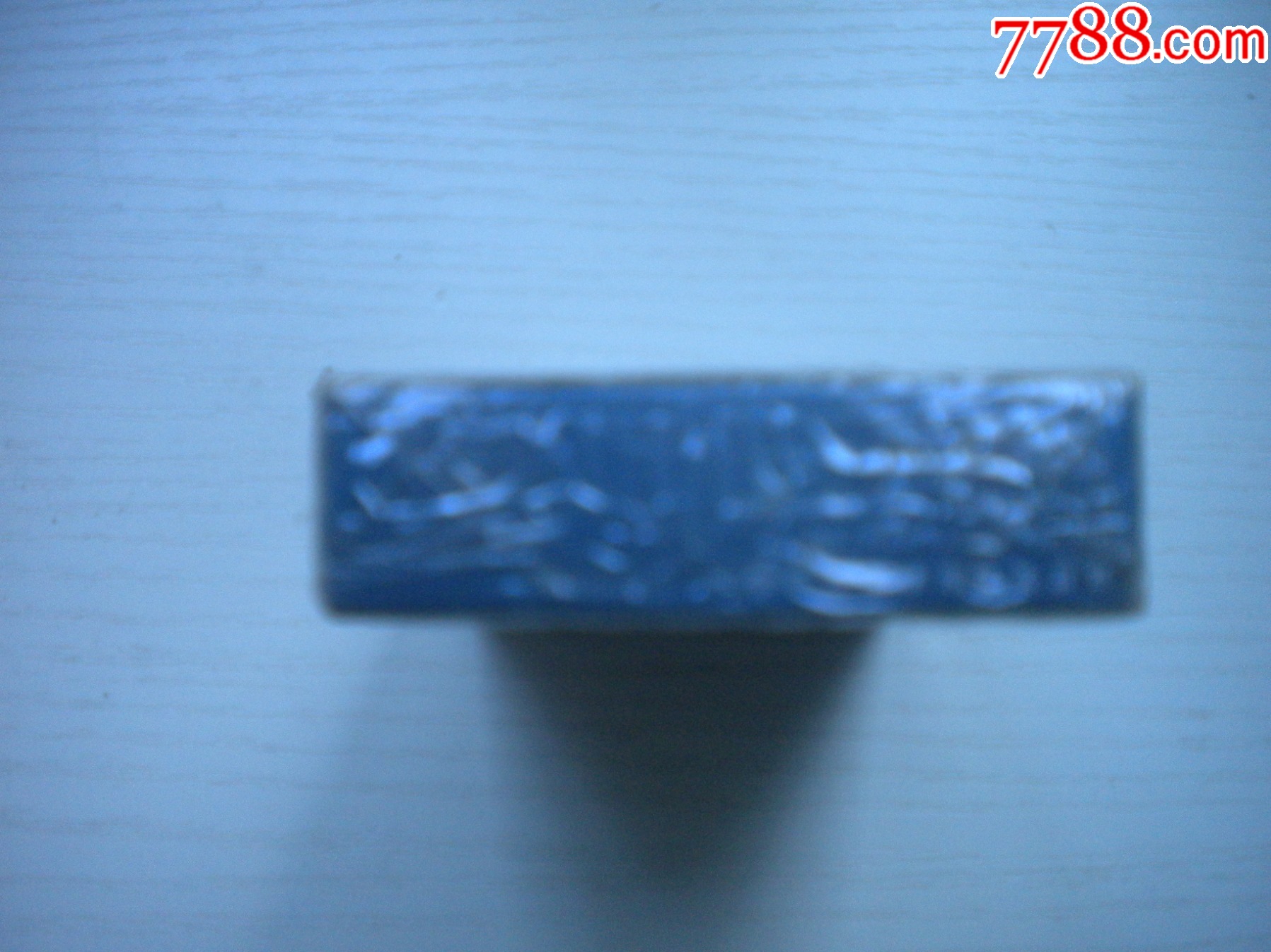 《愛都服飾撲克-廣告珍藏?fù)淇恕吩b未開封，N5365號(hào)，愛都服飾出品10品，藏_價(jià)格5元【盛京萬泉書店】_第4張_7788收藏__收藏?zé)峋€