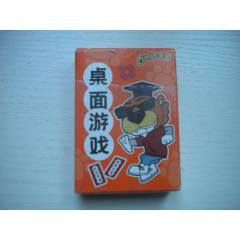 《奇多-桌面游戲牌》53張，N5367號(hào)，上海出品9.5品，藝術(shù)珍藏游戲牌(se105498500)_盛京萬(wàn)泉書店