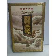 五星＊酒
