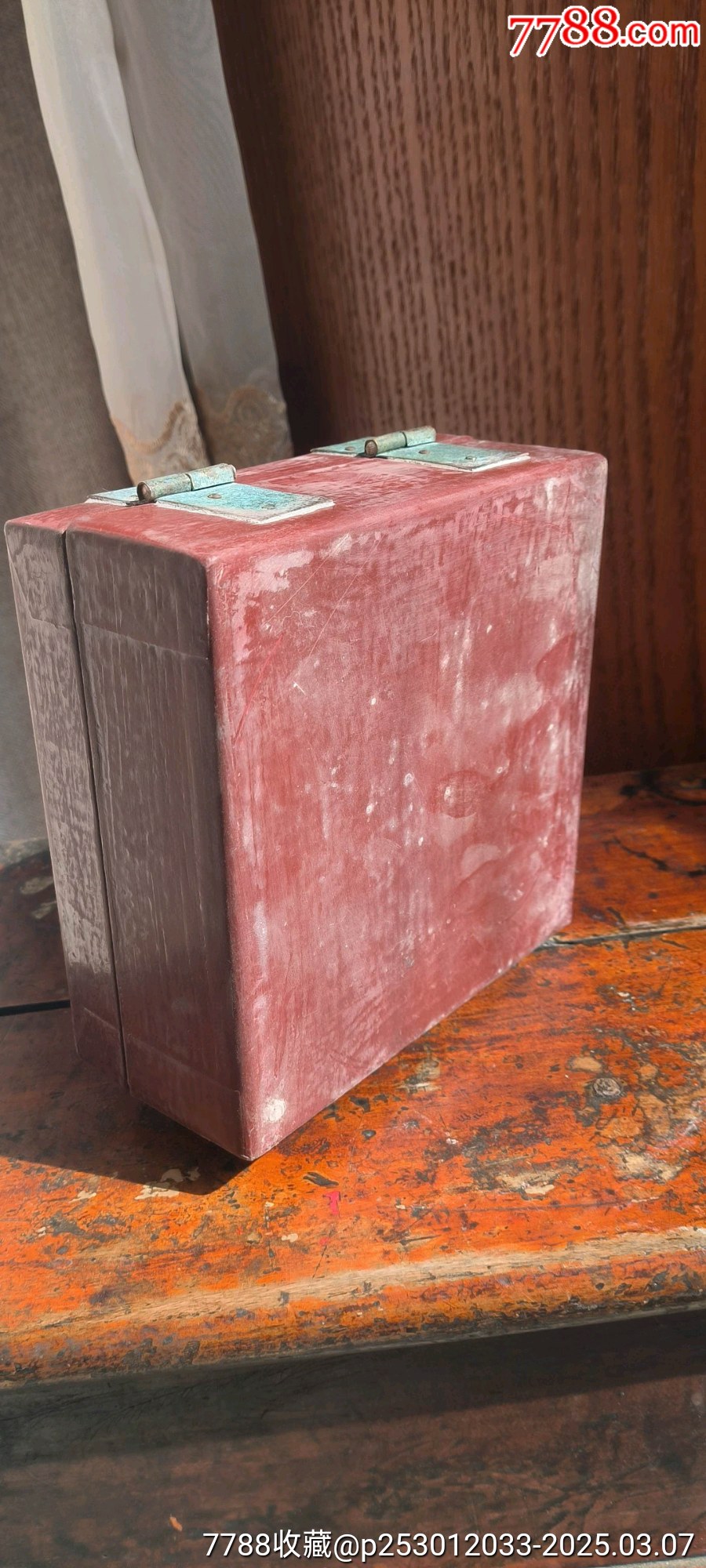 古玩舊藏抗大紀念文房盒_價格2280元【雷雷的店】_第4張_7788收藏__收藏?zé)峋€