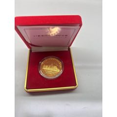 香港記念 97香港回归祖国】纪念套装ll（原盒附证）-普通纪念币-7788旧书网