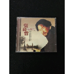 張鎬哲好男人精選