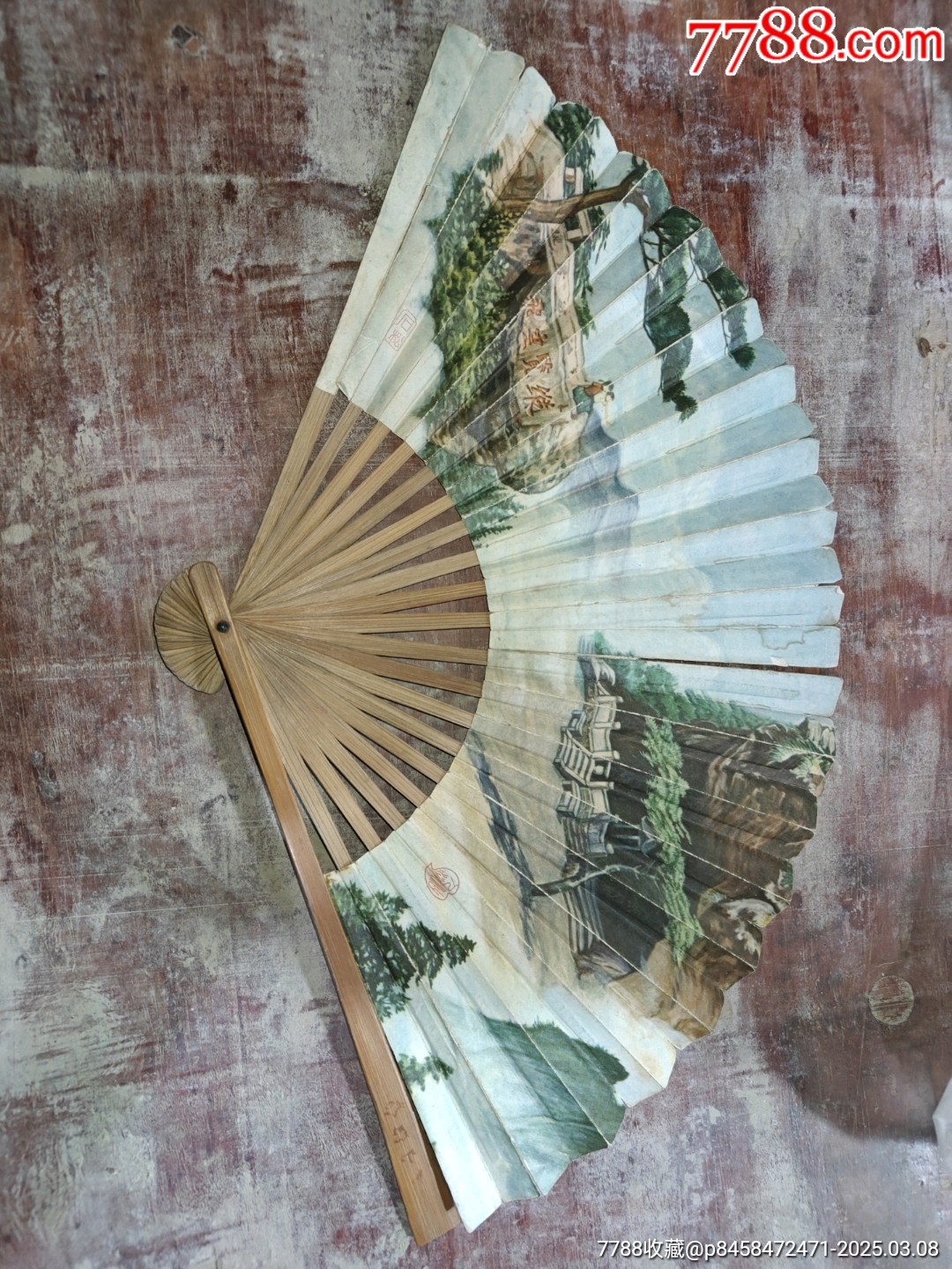 扇子-价格:10元-se105529678-折扇/纸扇-零售-7788收藏__收藏热线