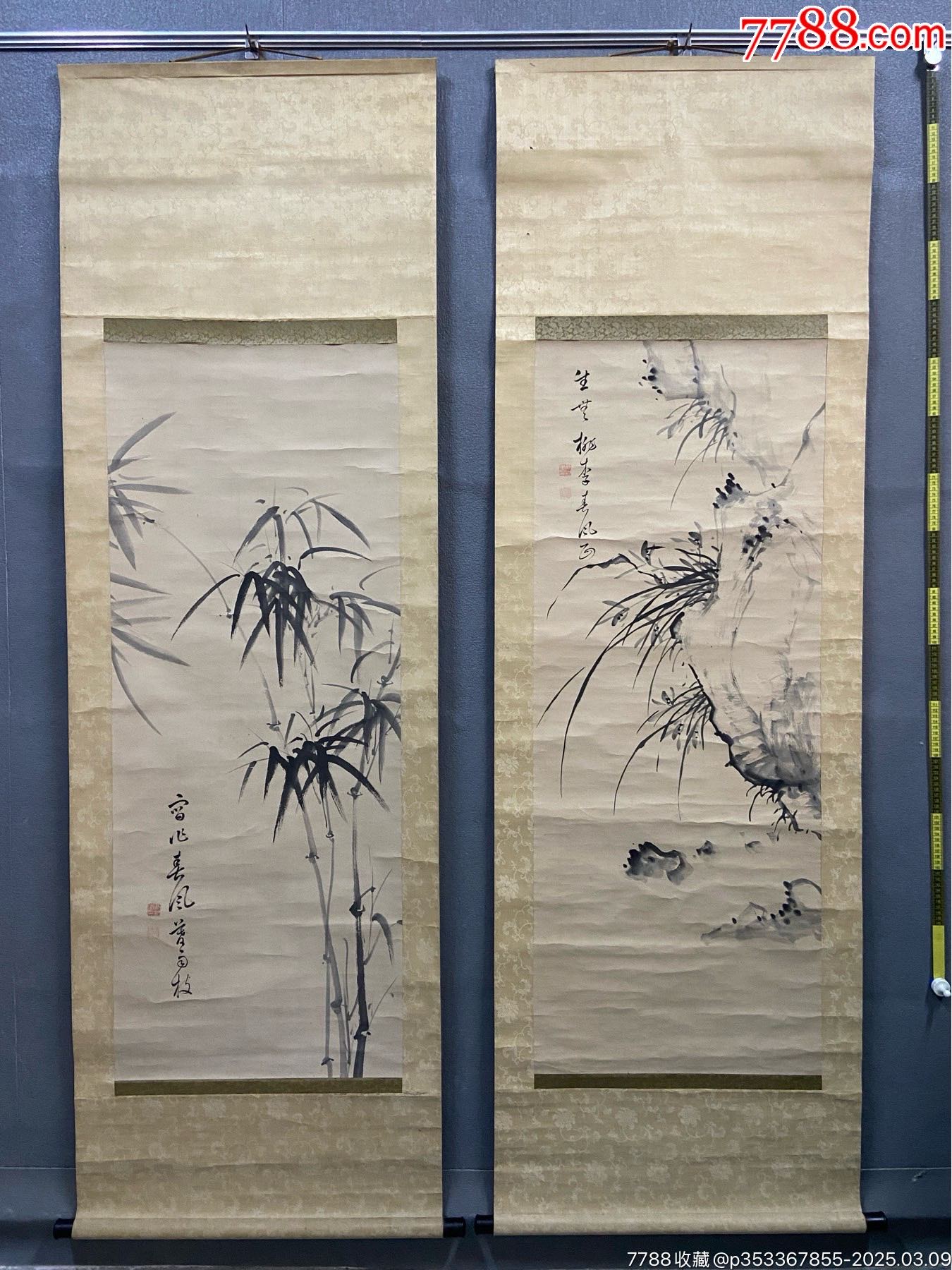 高久蔼厓，清代中期文人画对幅中堂《兰竹双清图》国画书法古玩字画