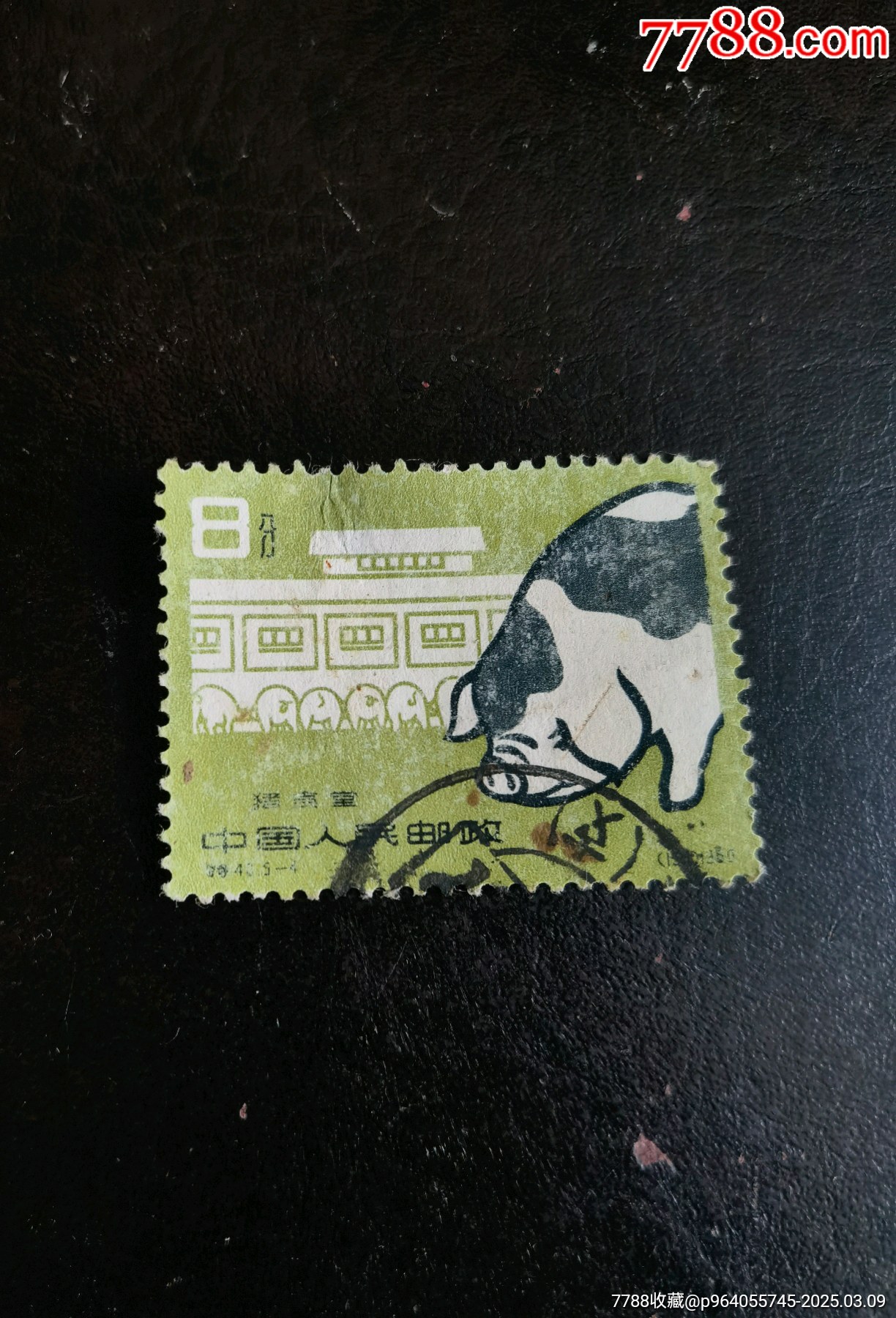 北陸郵趣・創刊号から18号まで合本/北陸郵趣連盟/昭和25年/我国