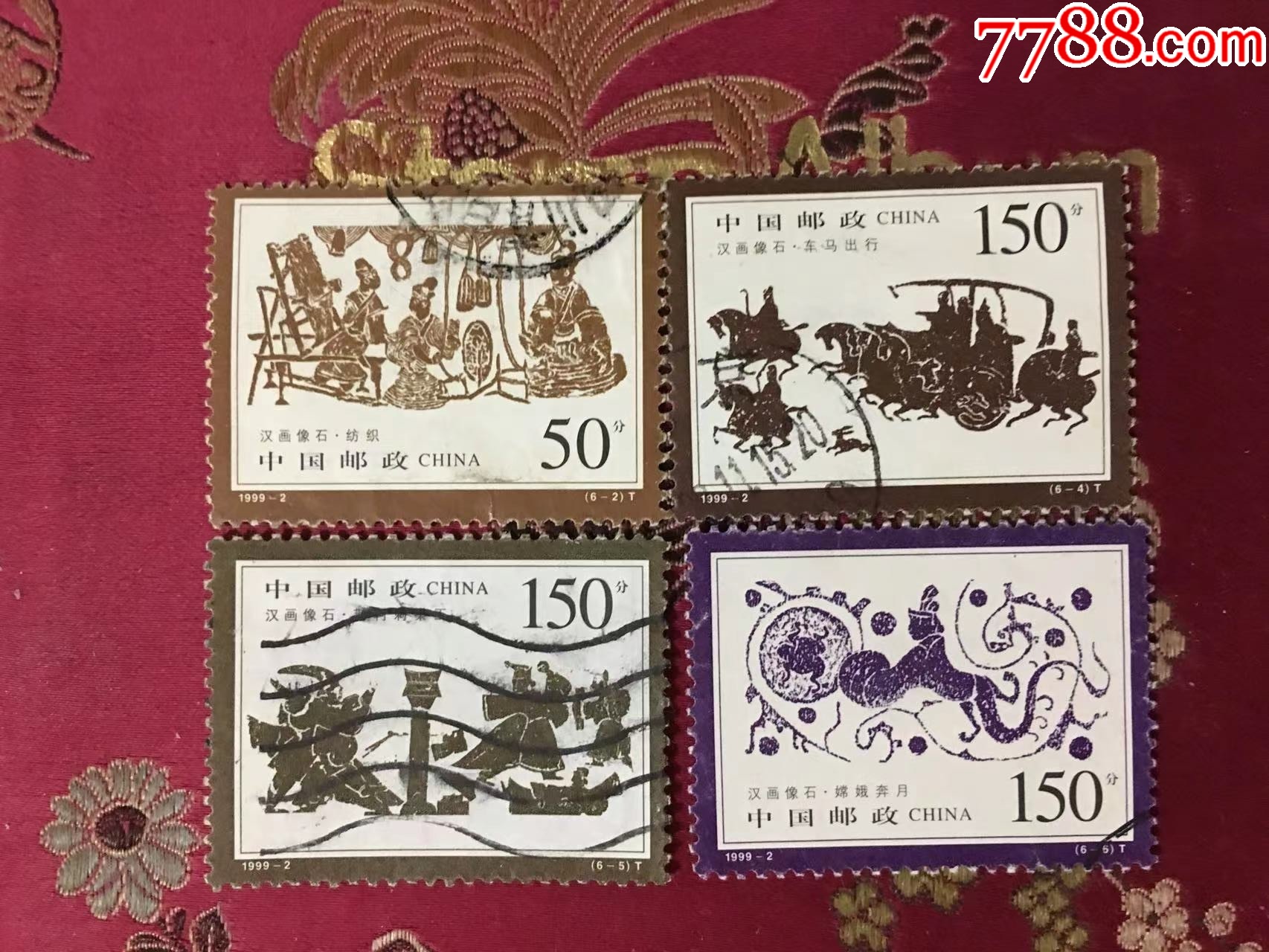 古籍数字化- 中华再造善本金匮要略方明洪武28年(1395年) 吴迁