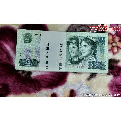 902一刀百連全新