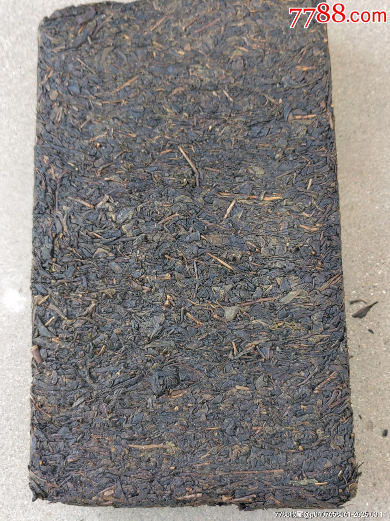 鼎裕隆黑磚茶老黑茶_價(jià)格150元_第4張_7788商城__七七八八商品交易平臺(tái)(7788.com)