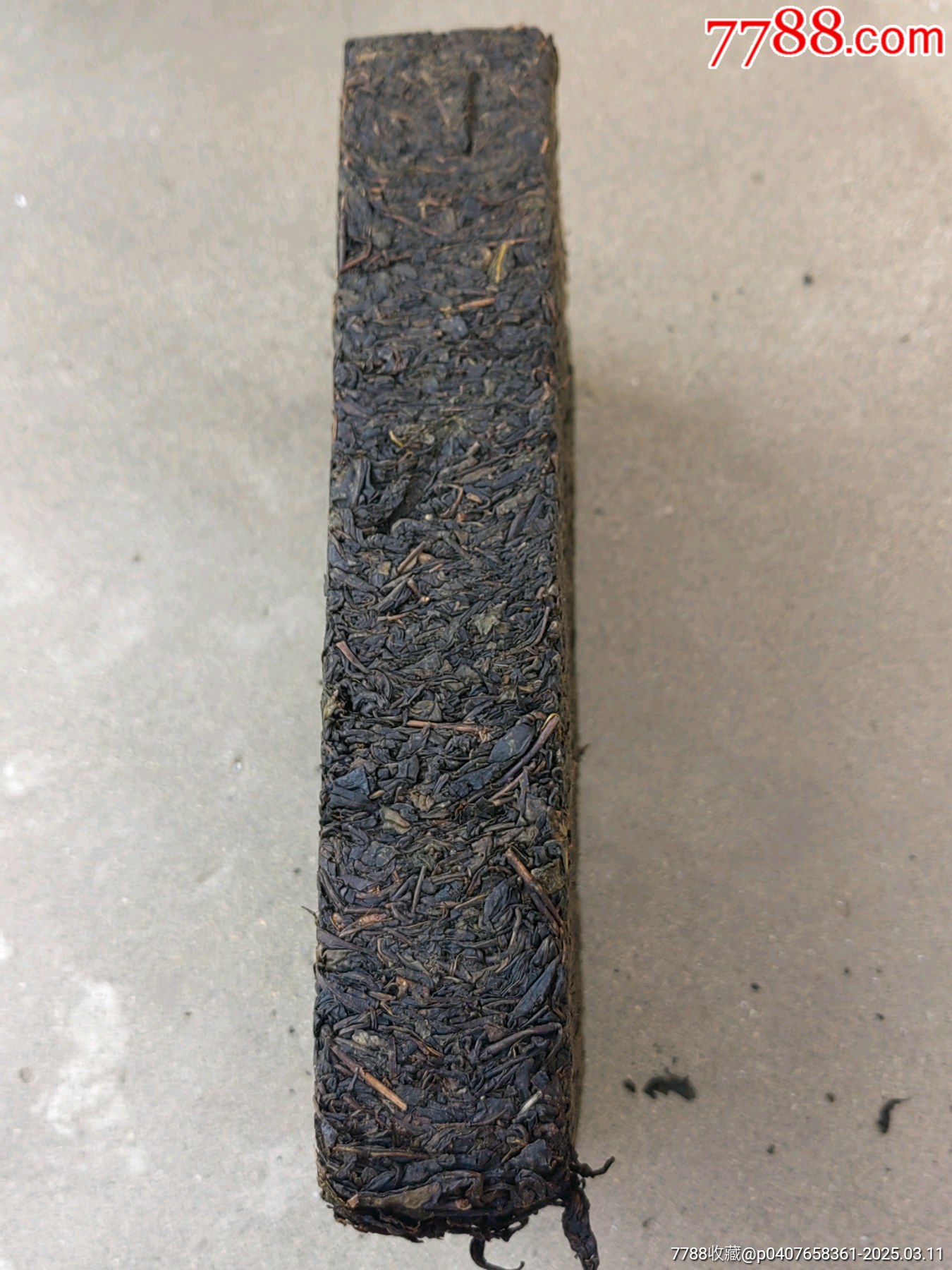 鼎裕隆黑磚茶老黑茶_價(jià)格150元_第5張_7788商城__七七八八商品交易平臺(tái)(7788.com)