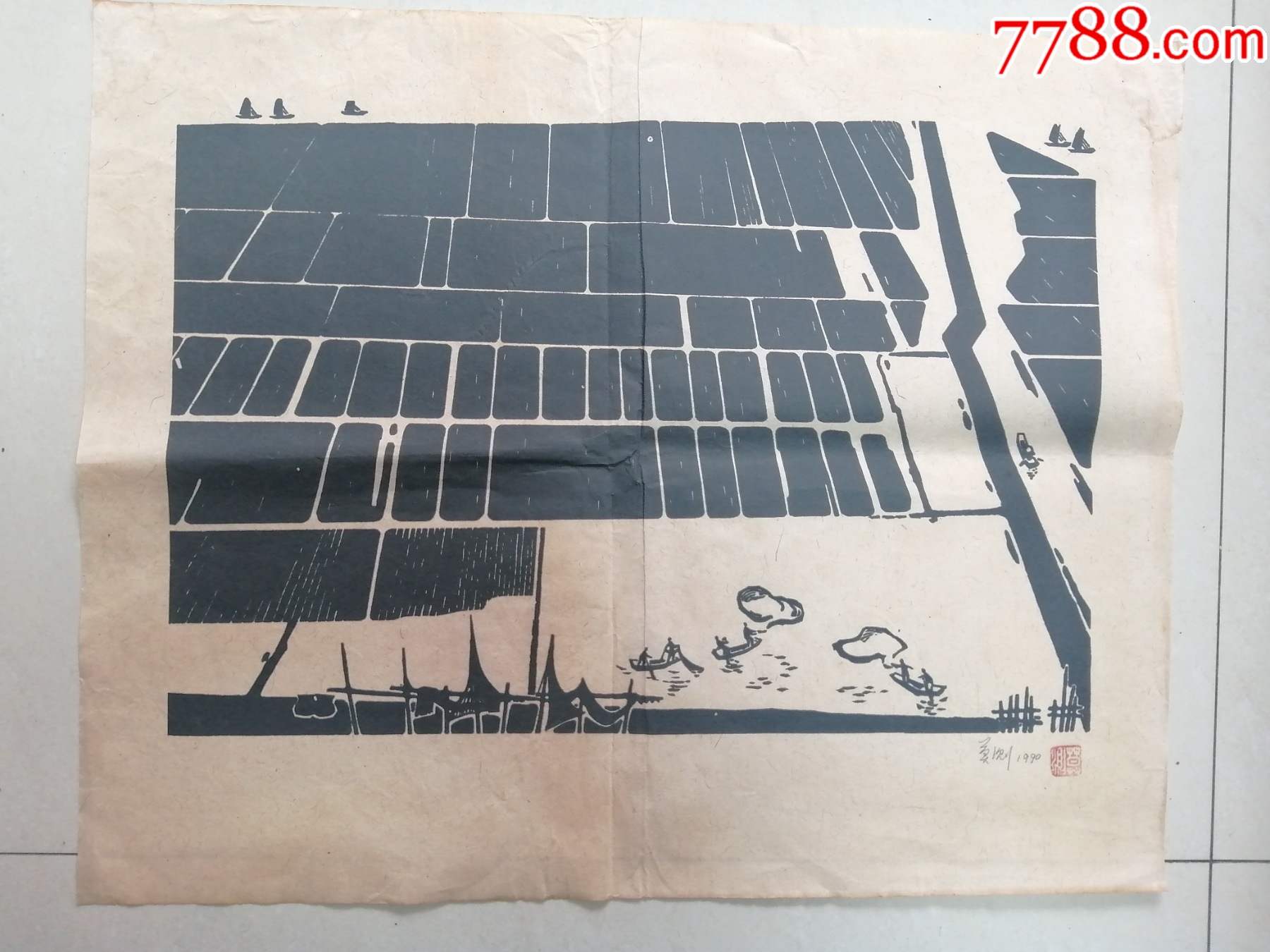 木刻版画莫测《水乡的图案》(手工拓制58*46cm)_版画原作_作品欣赏_收藏价值_7788版画原作