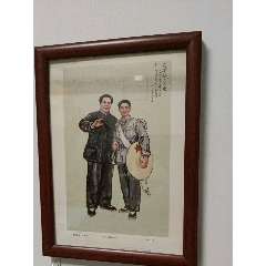 到勞動大學(xué)去