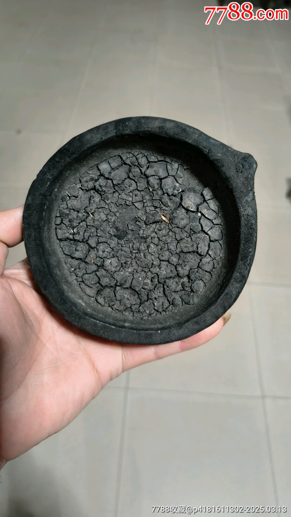 出一件陶器,类似砚台或者香薰炉,墨海,-价格:66元-se105616098-黑陶-零售-7788收藏__收藏热线