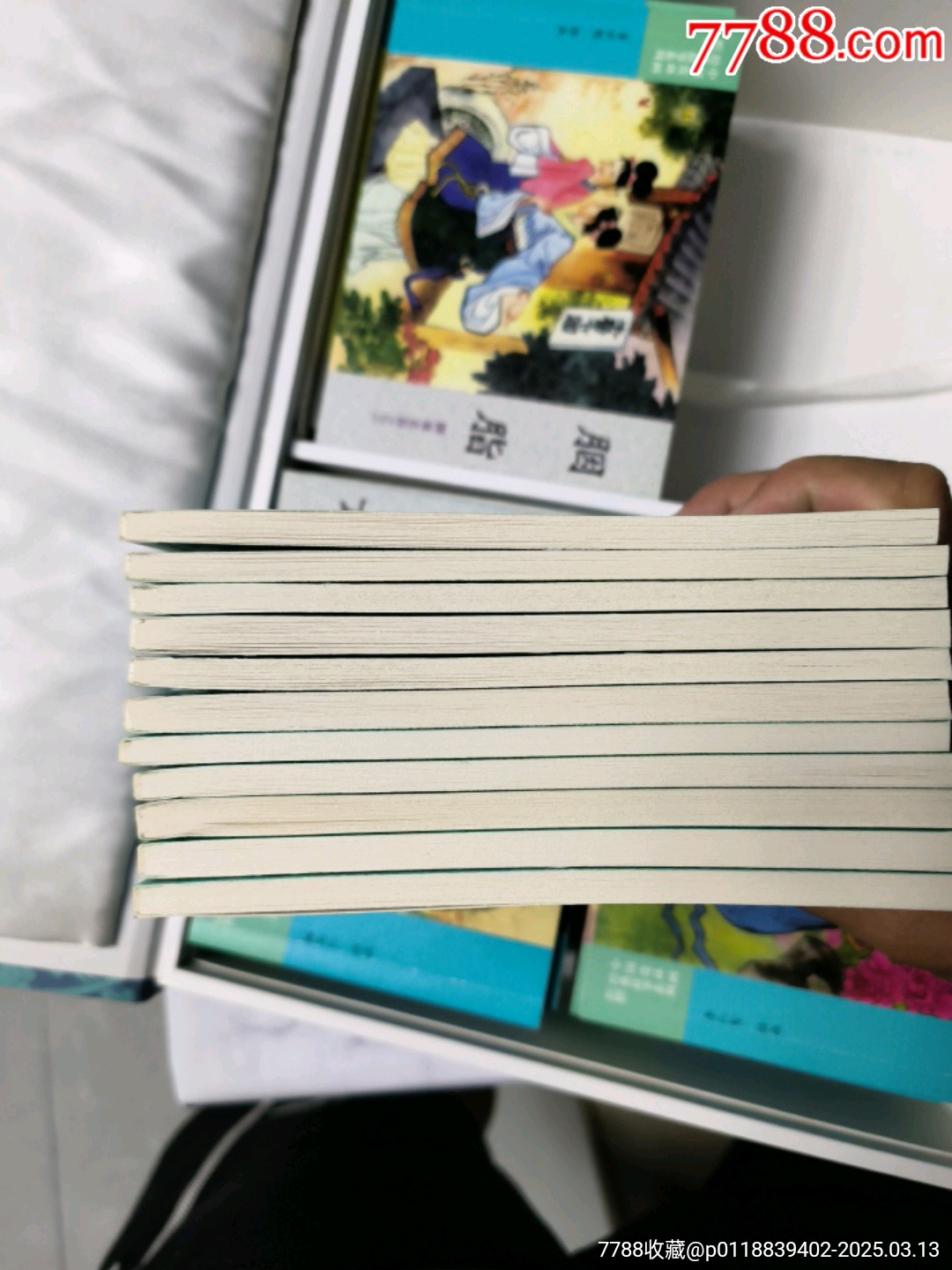 連環(huán)畫出版社，全套聊齋志異共45本。_價(jià)格168元_第8張_7788收藏__收藏?zé)峋€
