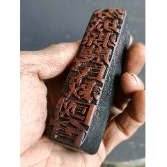 古玩舊藏珍稀紅色收藏老印章_雷雷的店