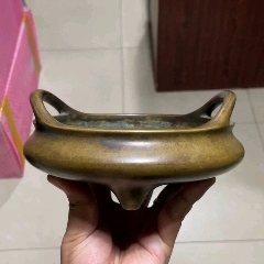 古玩舊藏傳世包漿橋耳銅香爐_雷雷的店