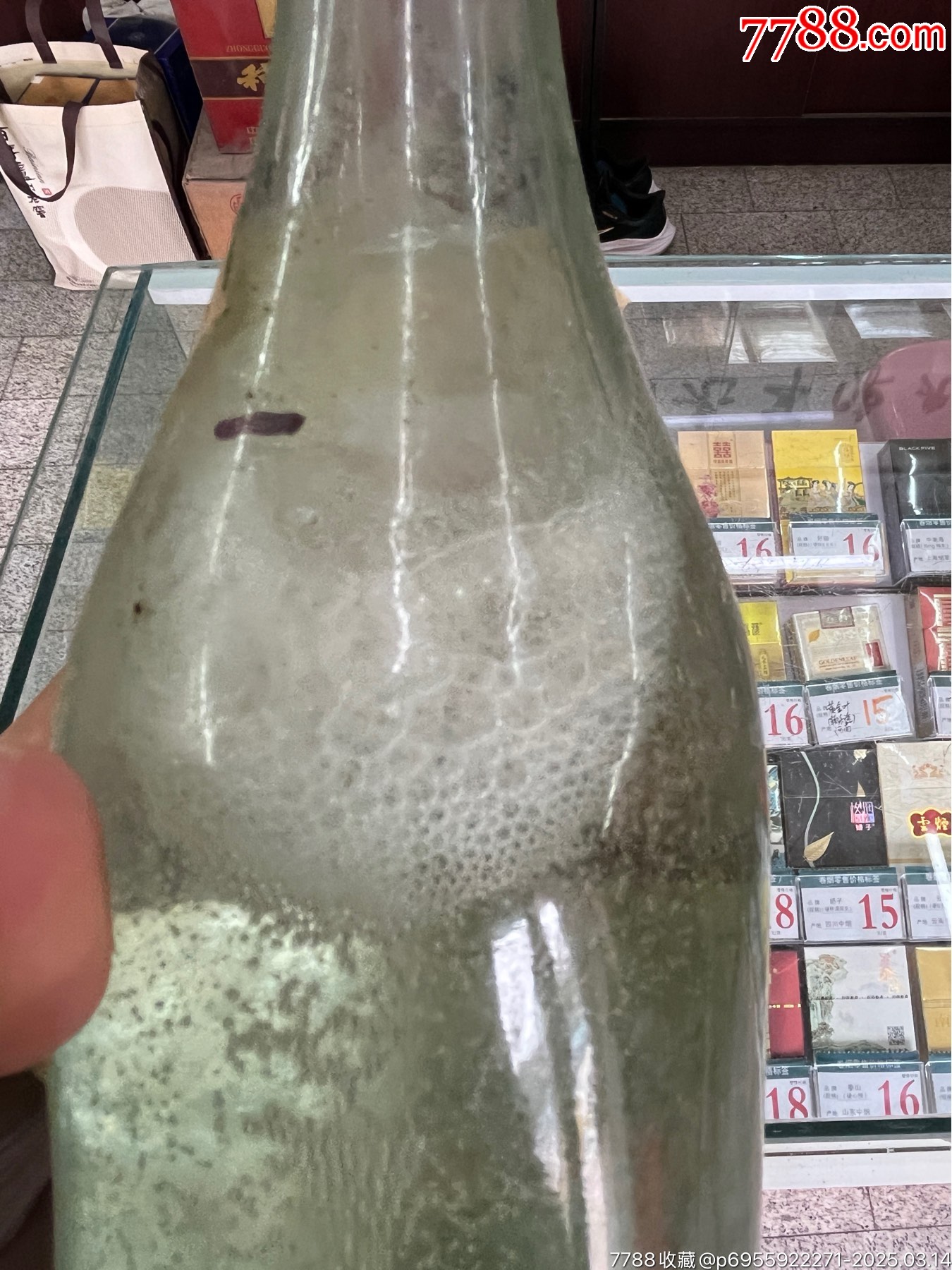 雙溝80年代_價格533元_第5張_
