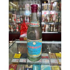 雙溝80年代