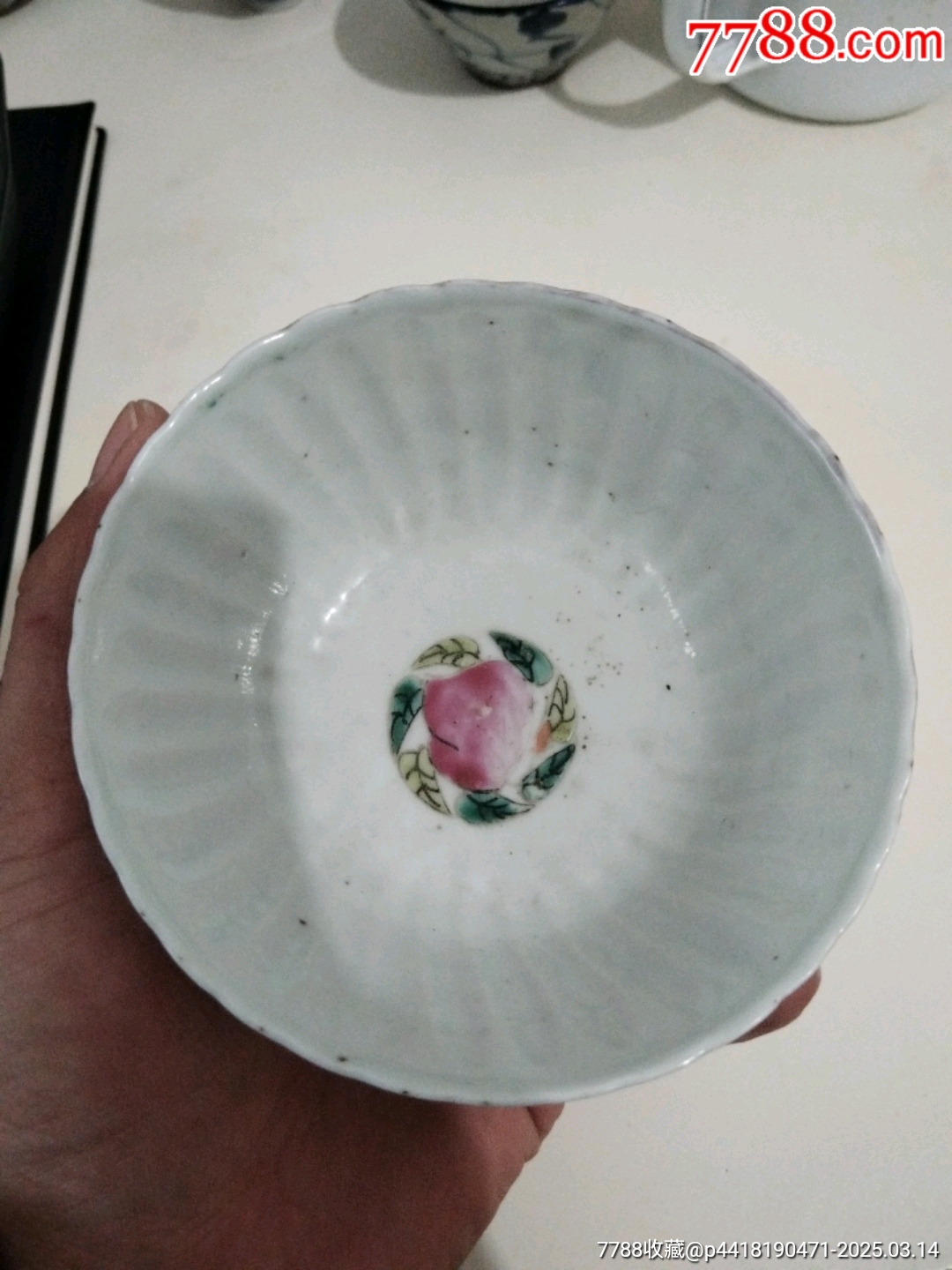同治本朝粉彩國色天香瓜棱碗_價格1960元_第4張_7788商城__七七八八商品交易平臺(7788.com)