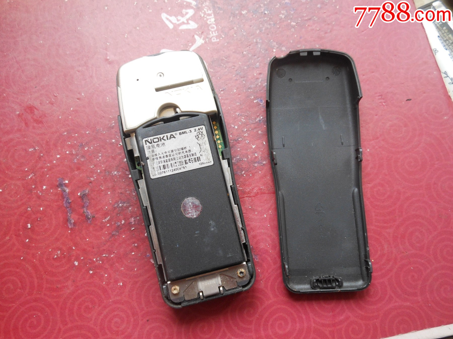 3210_其他手机_第11张_7788小人书
