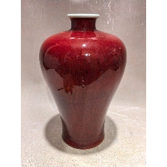 中国 清時代 梅瓶 紅釉 窯変釉 花瓶 花入 中国 清時代