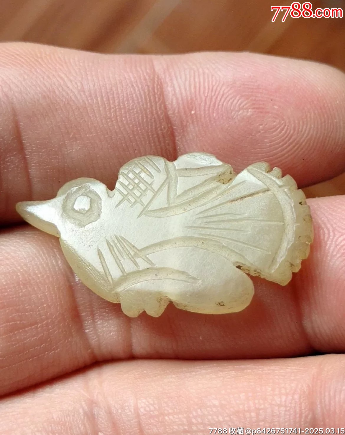 清代和田玉鳥(niǎo)_價(jià)格200元【榛子老貨】_第2張_7788收藏__收藏?zé)峋€